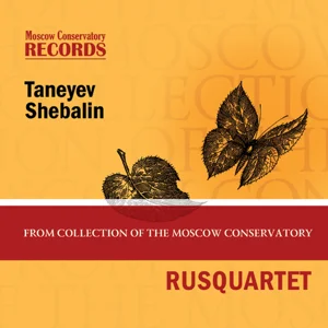 Из коллекции Московской консерватории. Rusquartet